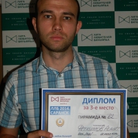 У Рината пришло время собирать камни